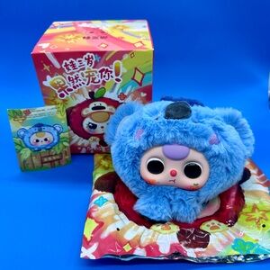 Baby three Plush Animal Toy pendant